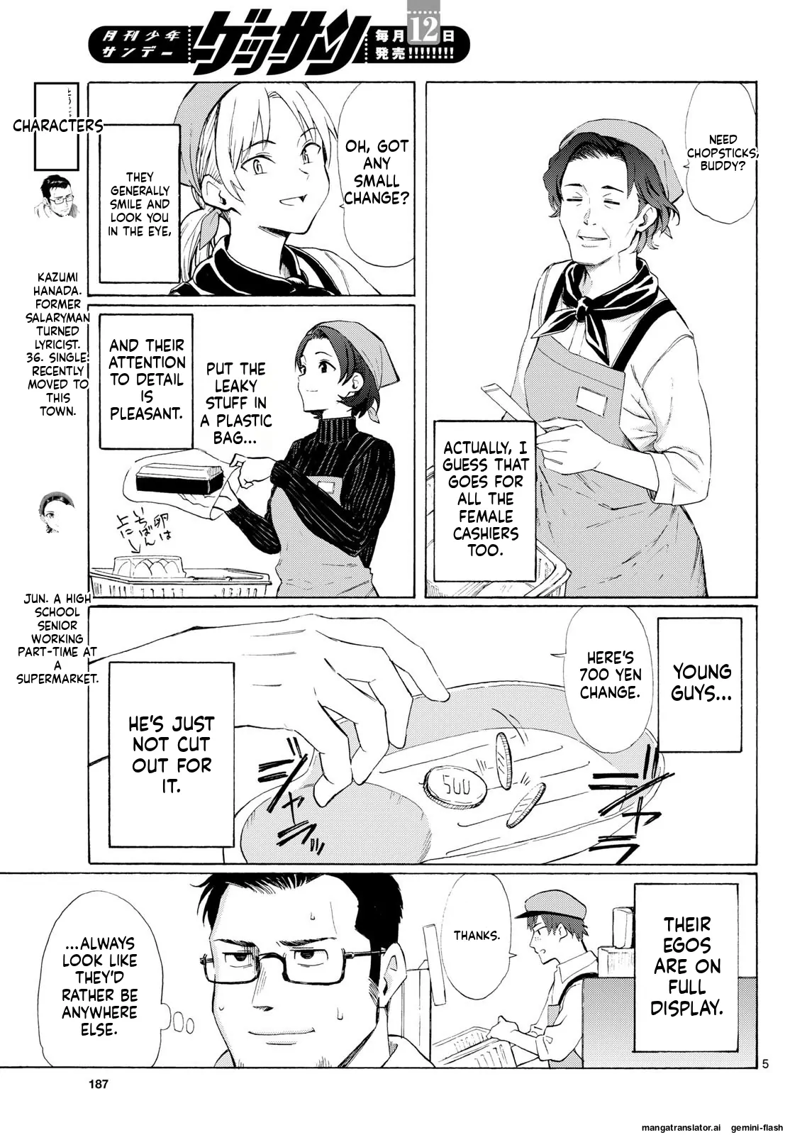 Register! Chapter 4 page 3 - 