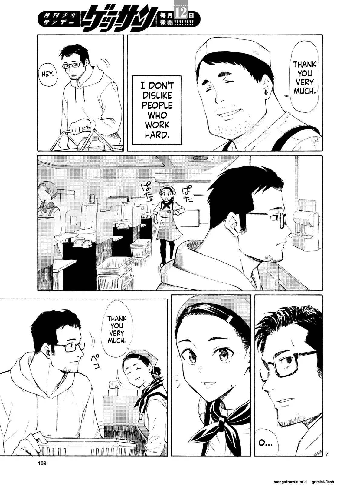 Register! Chapter 4 page 5 - 