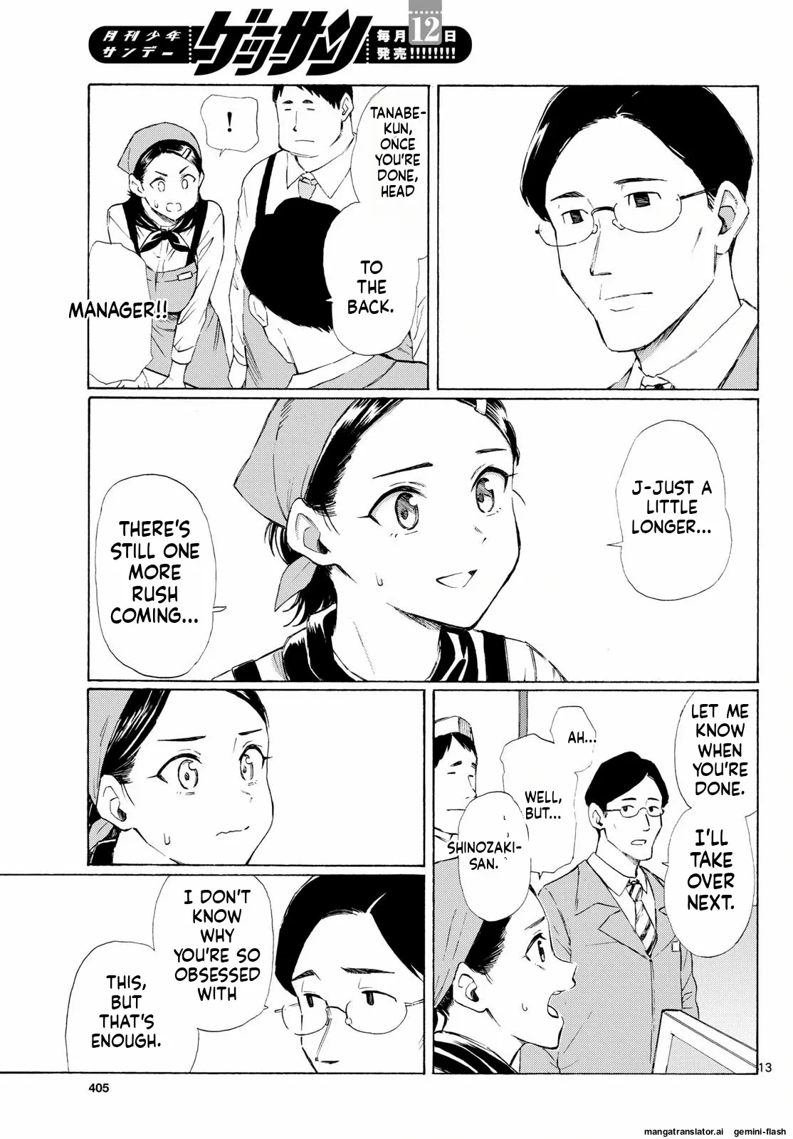 Register! Chapter 5 page 12 - 