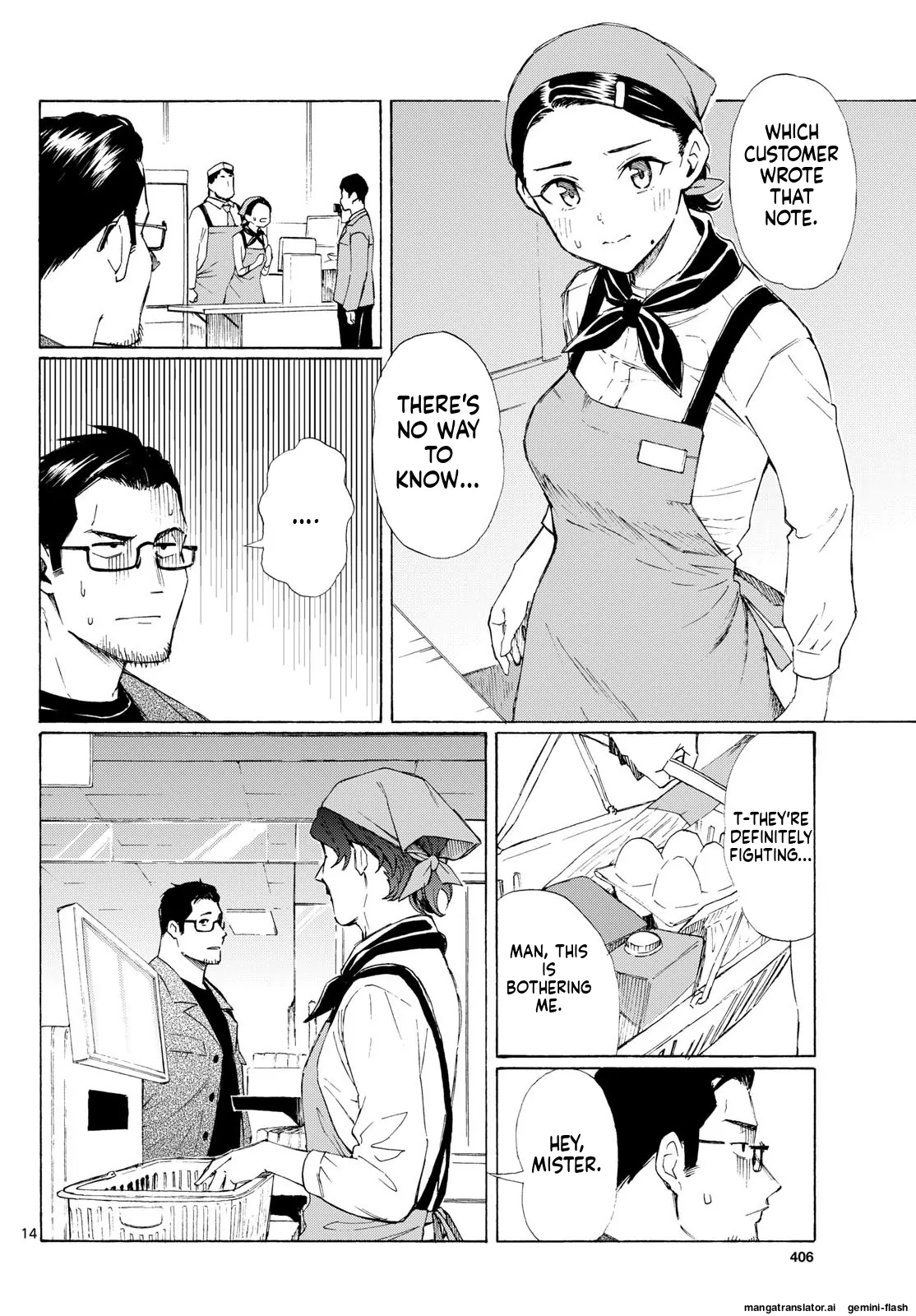 Register! Chapter 5 page 13 - 