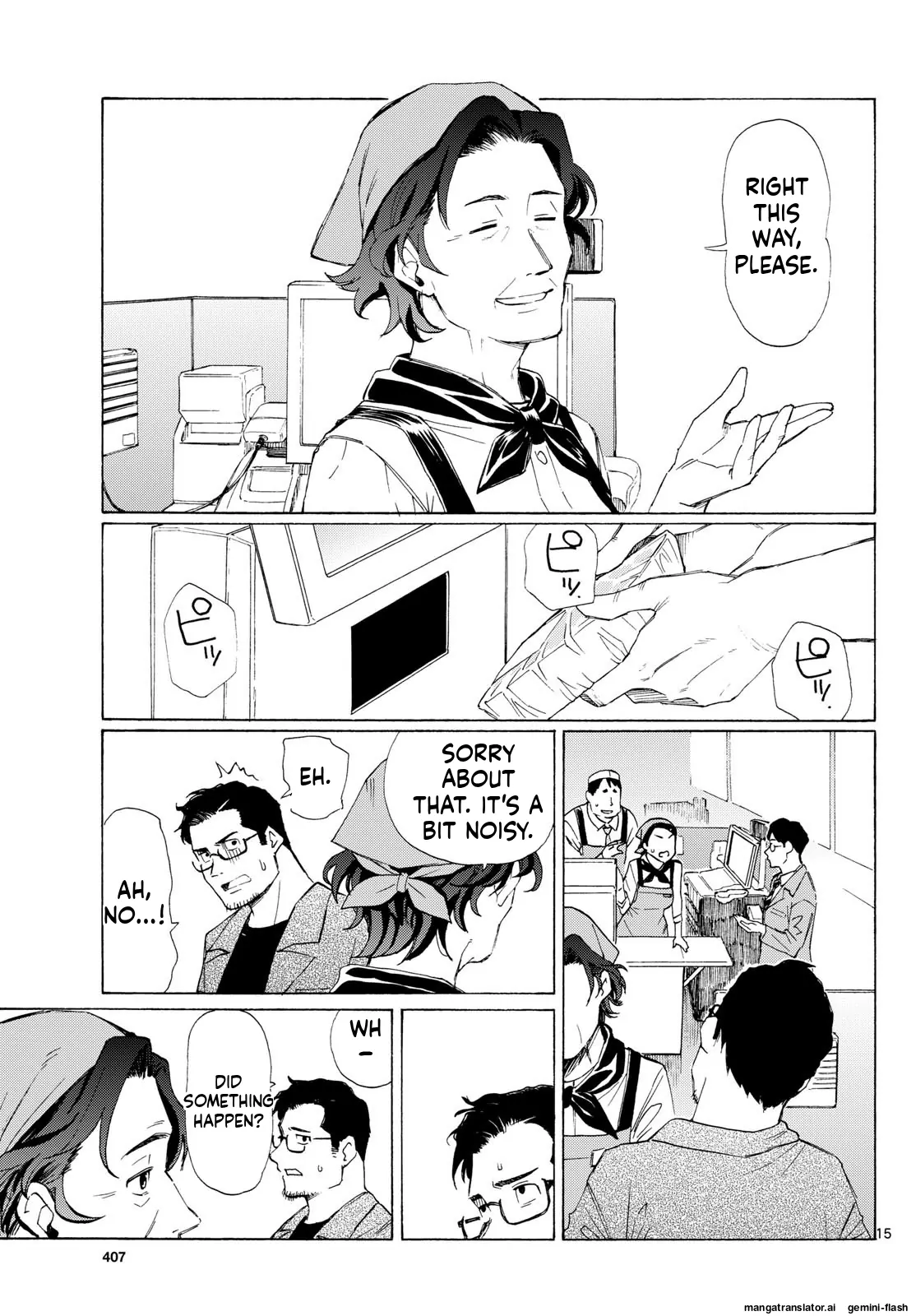 Register! Chapter 5 page 14 - 