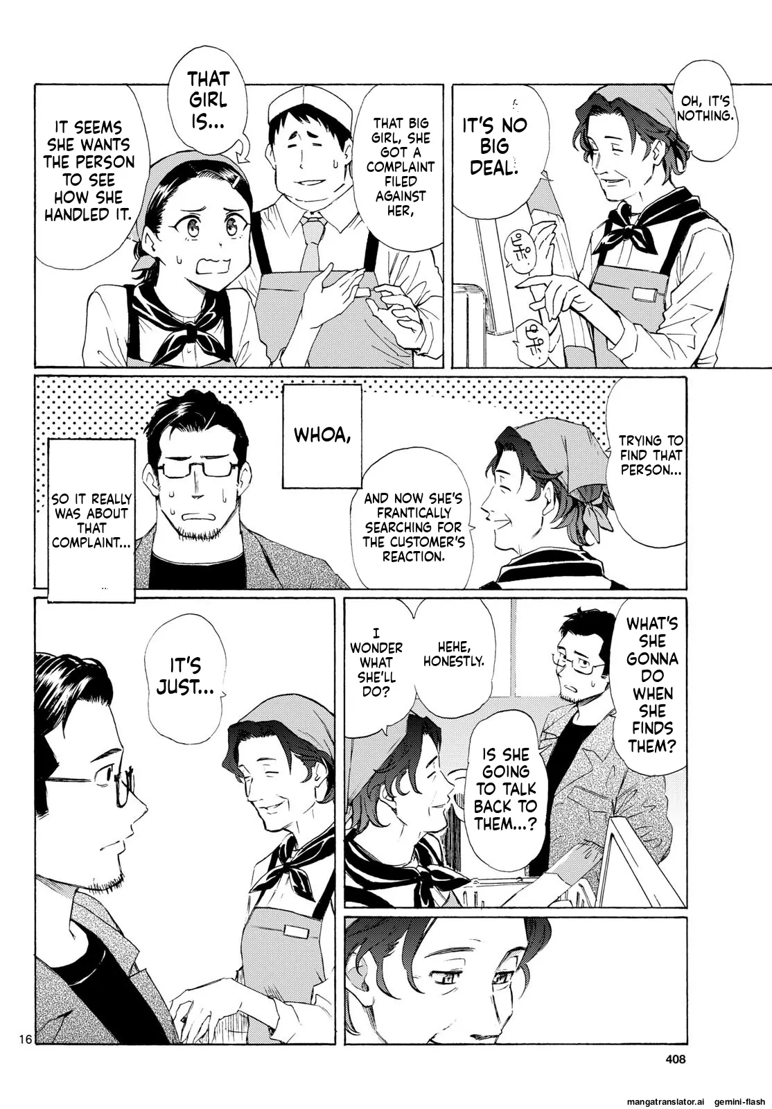 Register! Chapter 5 page 15 - 