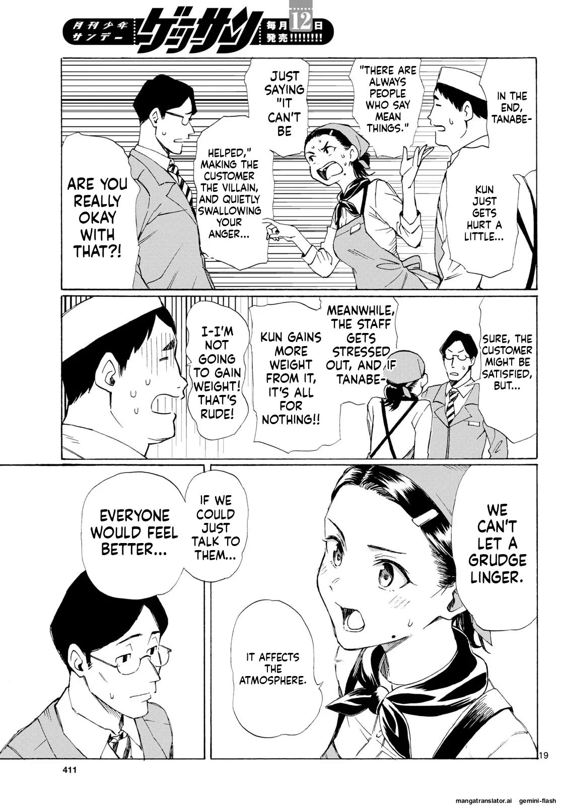 Register! Chapter 5 page 18 - 