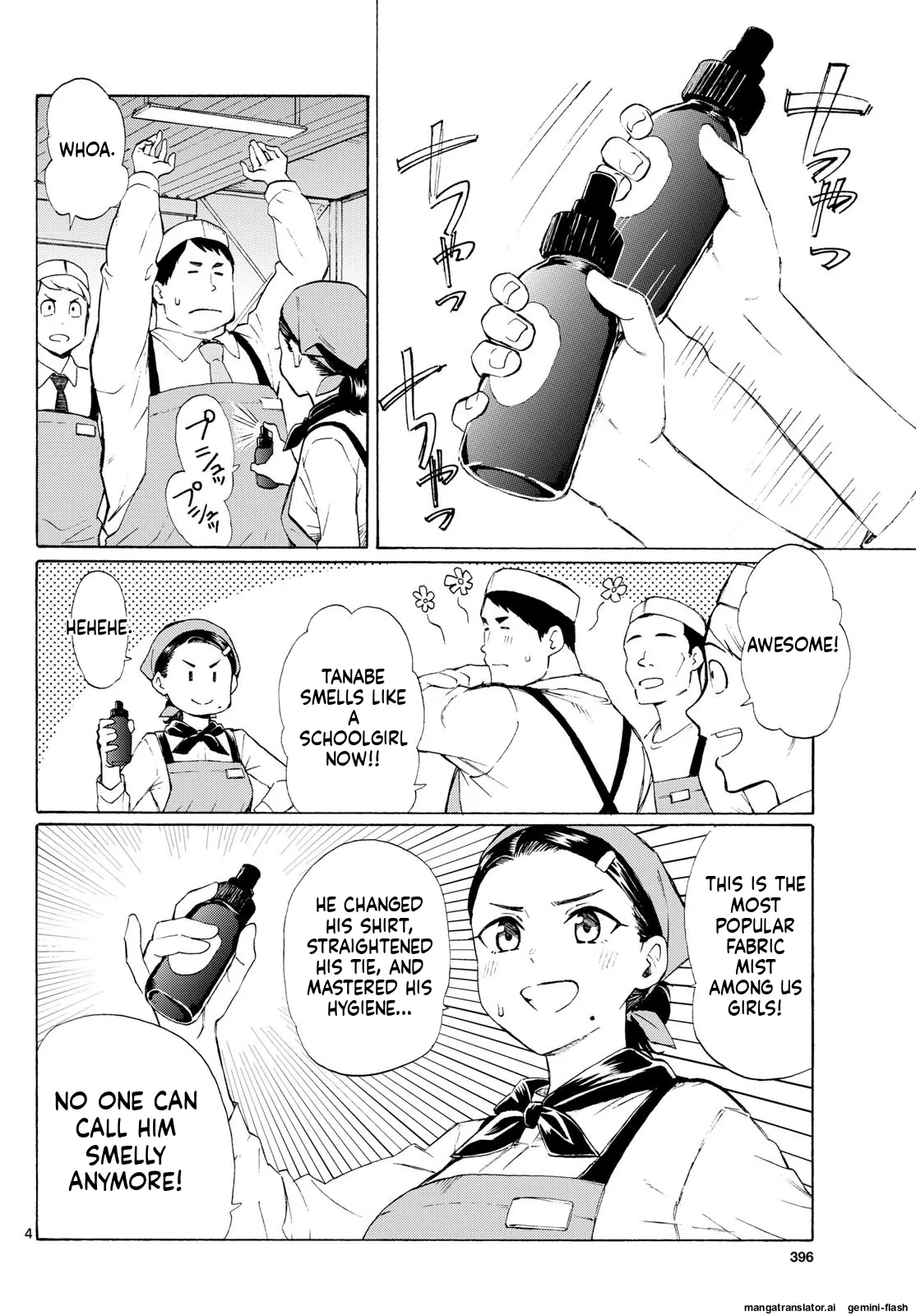 Register! Chapter 5 page 3 - 