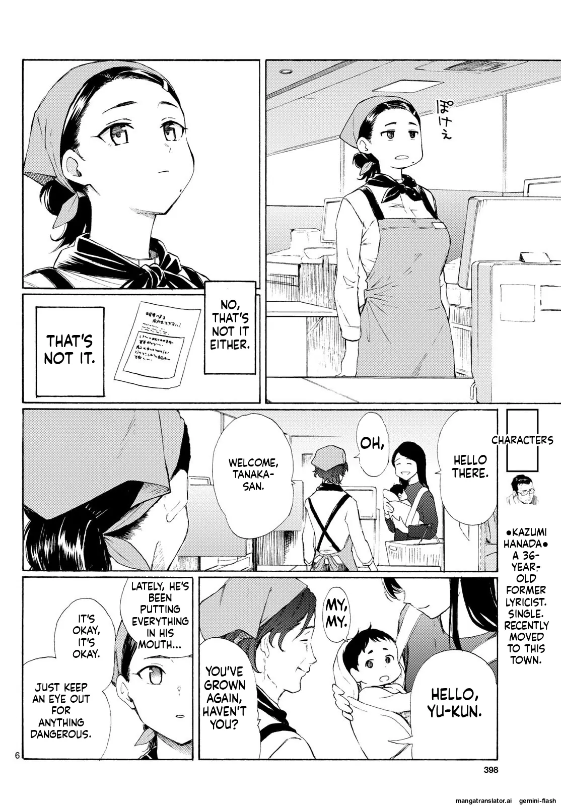 Register! Chapter 5 page 5 - 