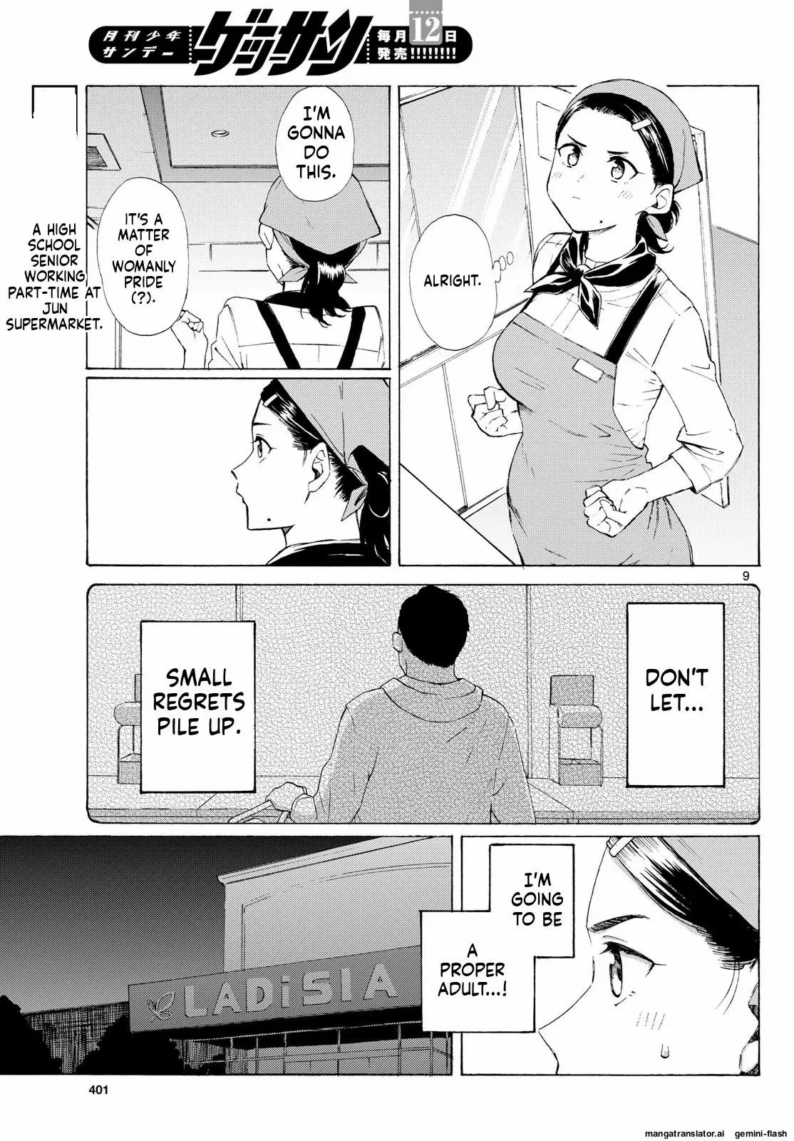 Register! Chapter 5 page 8 - 
