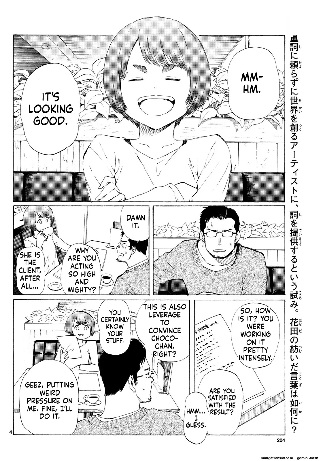 Register! Chapter 6 page 2 - 