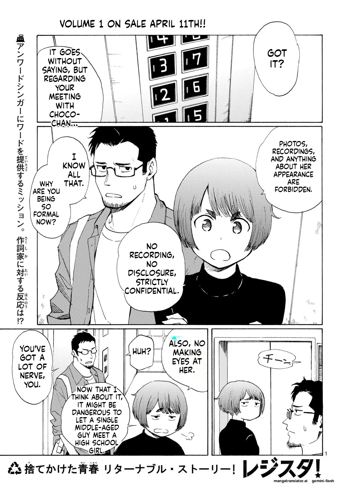 Register! Chapter 6 page 21 - 