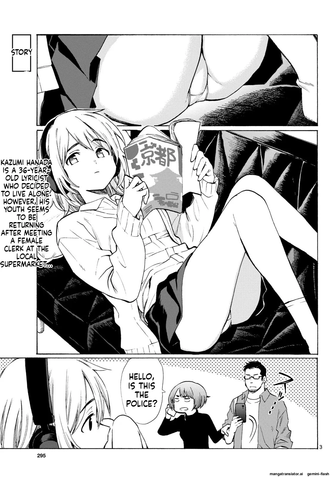 Register! Chapter 6 page 23 - 