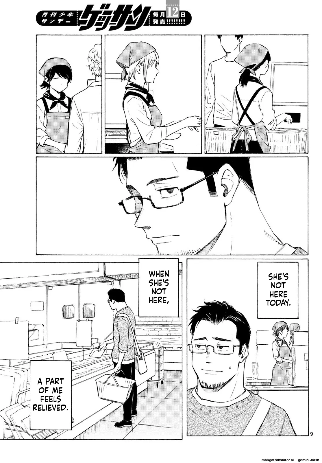 Register! Chapter 6 page 7 - 