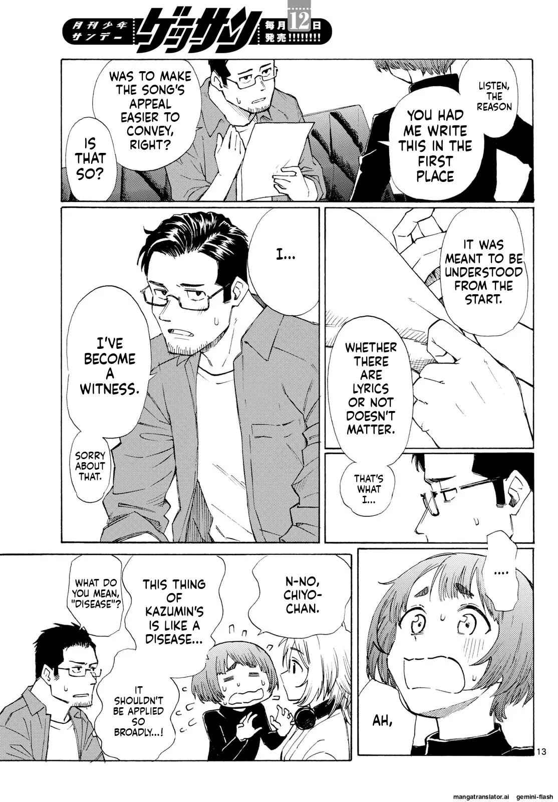 Register! Chapter 7 page 11 - 