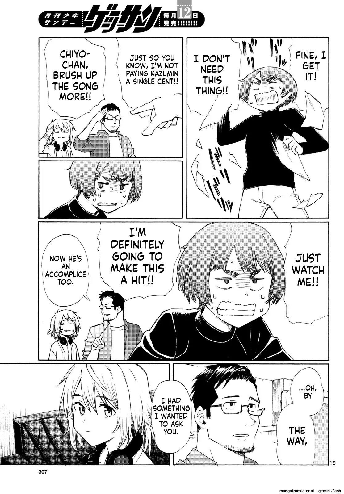 Register! Chapter 7 page 13 - 