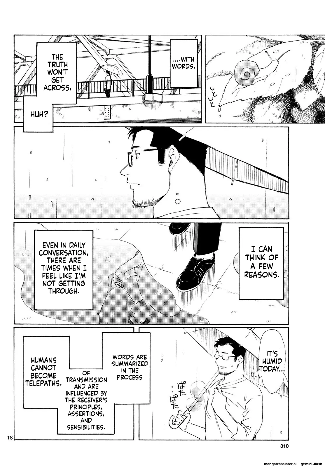 Register! Chapter 7 page 16 - 