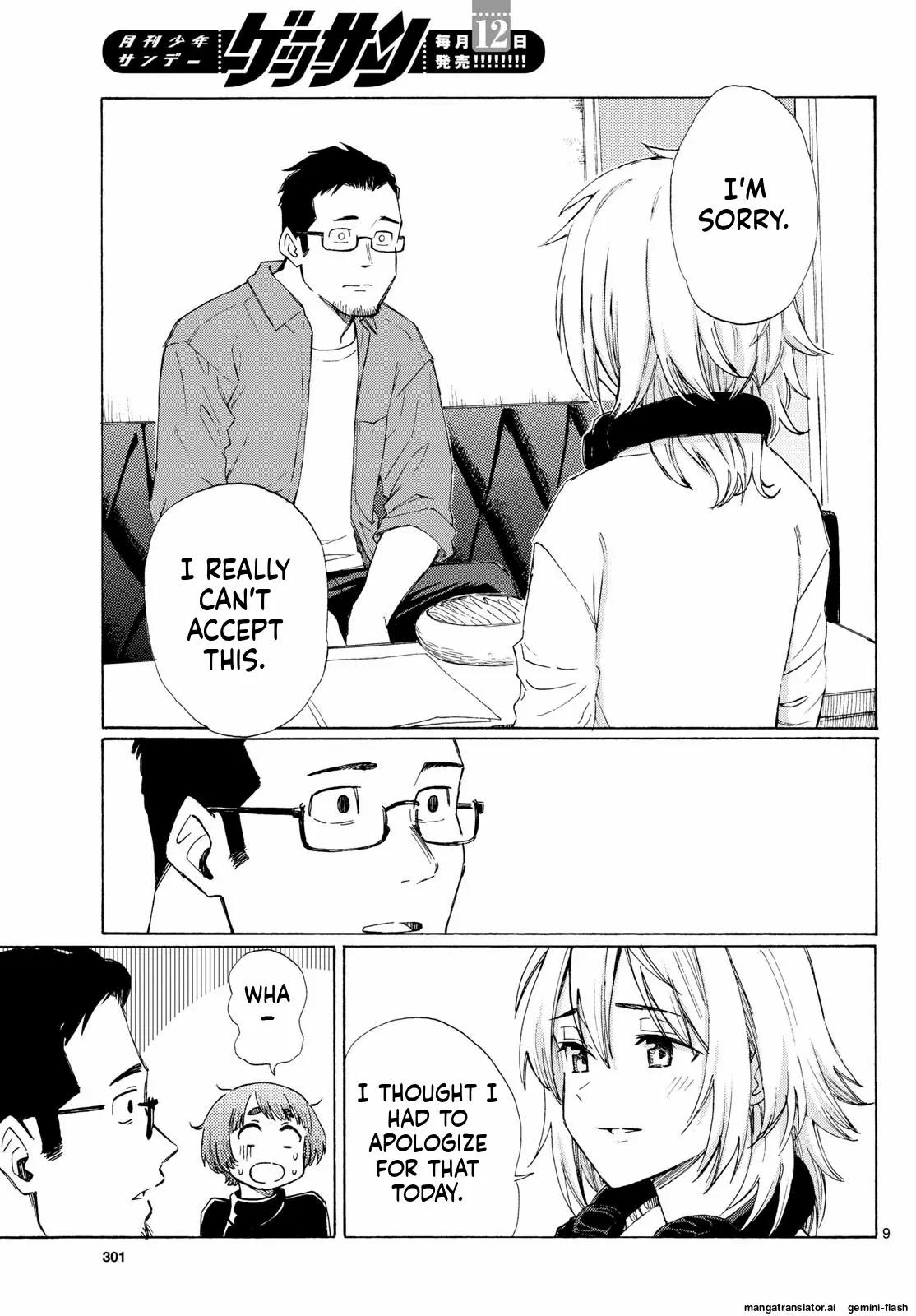 Register! Chapter 7 page 7 - 