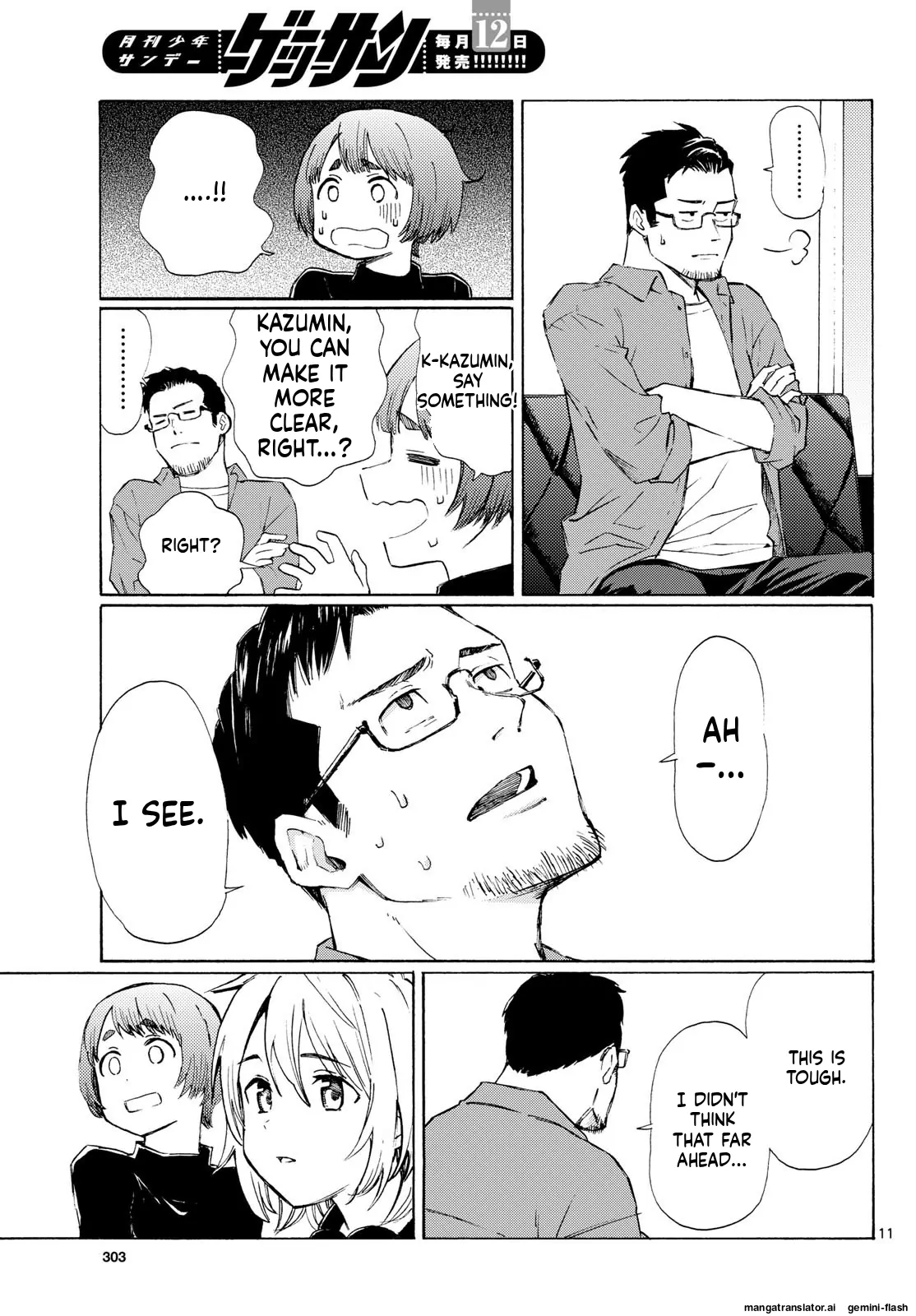 Register! Chapter 7 page 9 - 