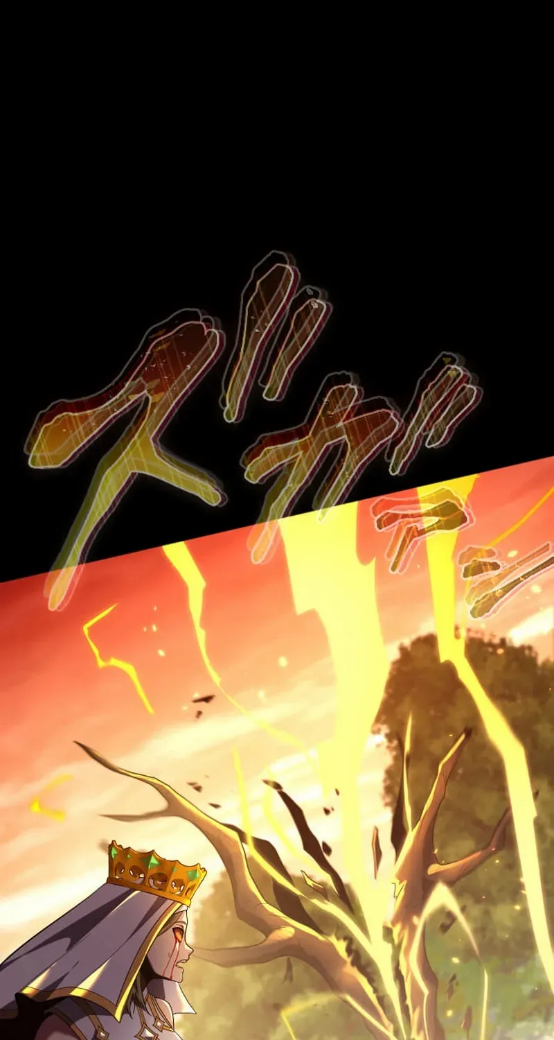 Regression of the Close Combat Mage Chapter 82 page 102 - 