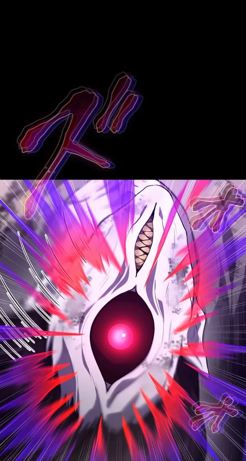 Regression of the Close Combat Mage Chapter 82 page 26 - 