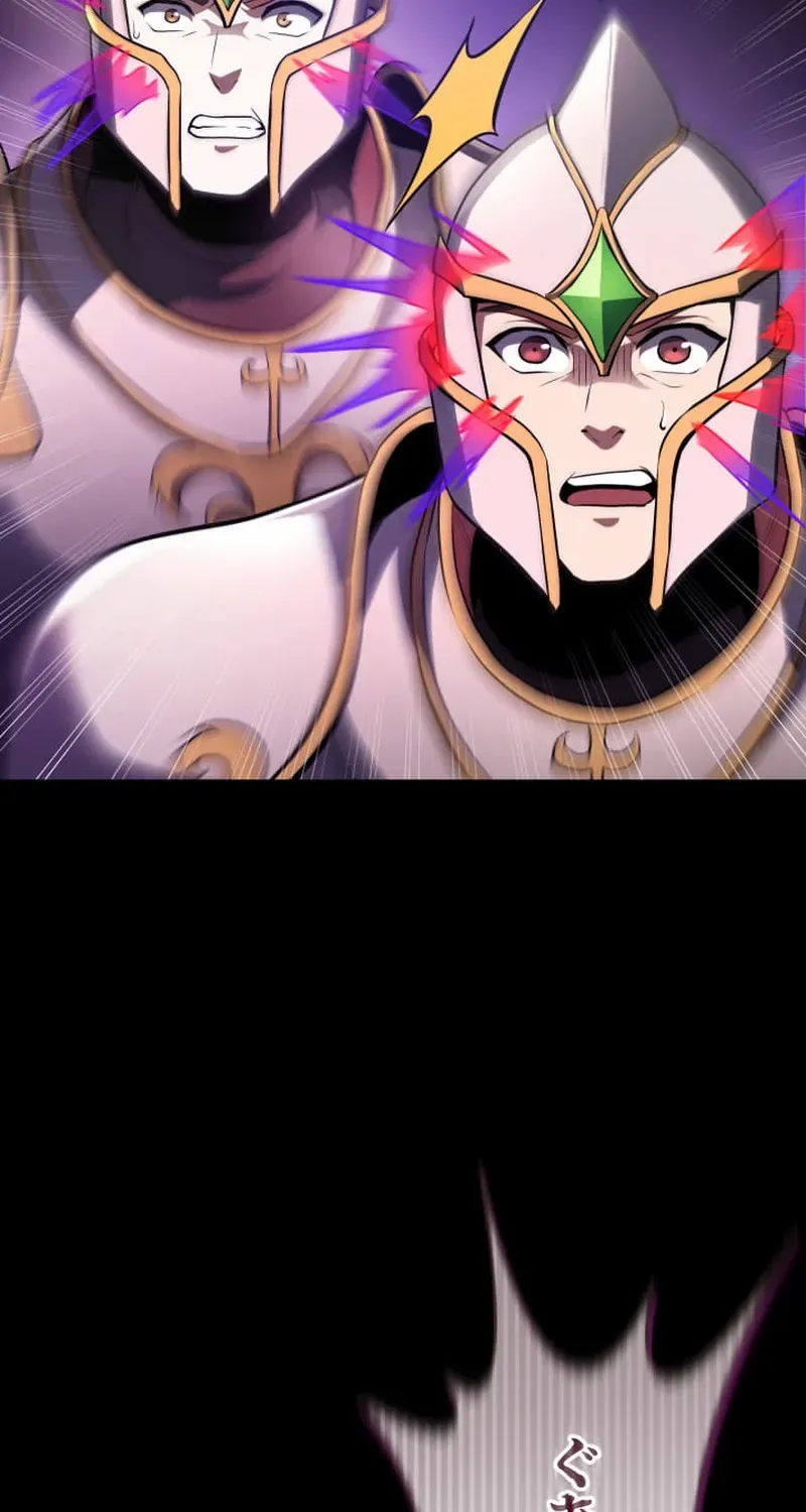 Regression of the Close Combat Mage Chapter 82 page 28 - 