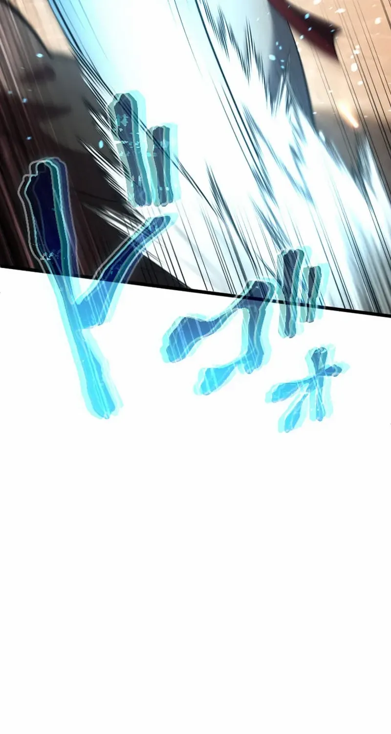 Regression of the Close Combat Mage Chapter 82 page 55 - 