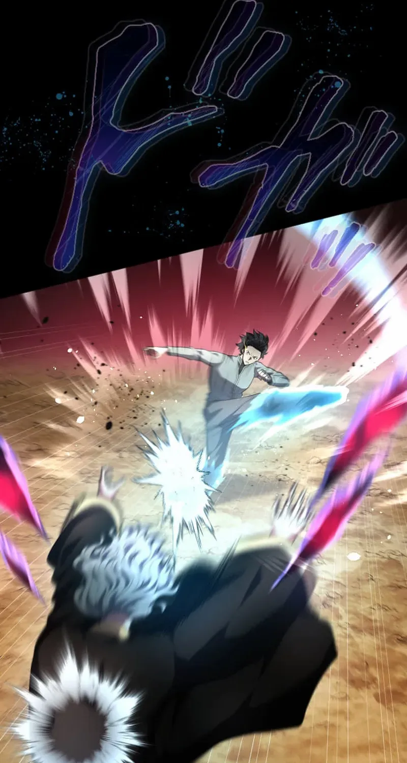 Regression of the Close Combat Mage Chapter 83 page 112 - 