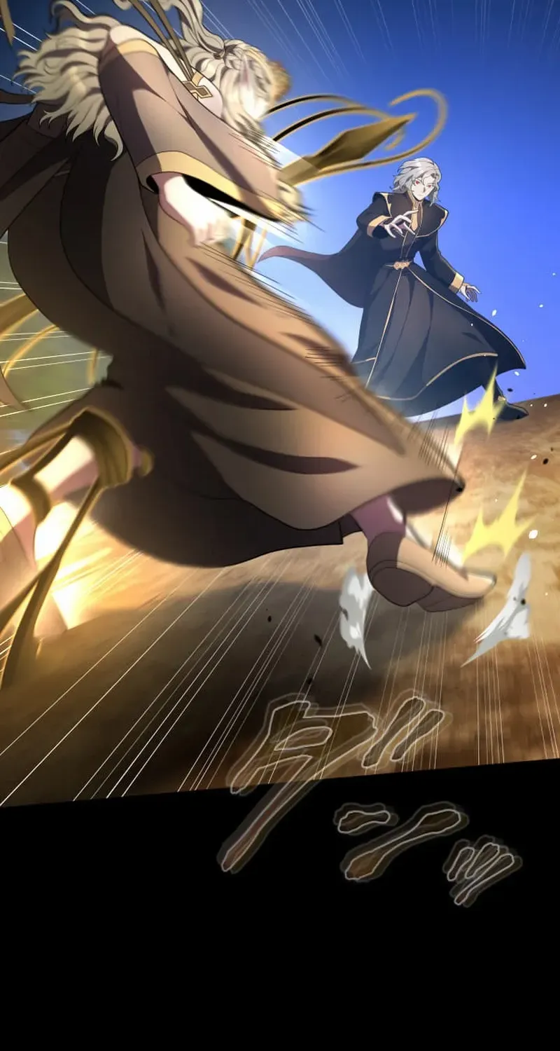 Regression of the Close Combat Mage Chapter 83 page 23 - 