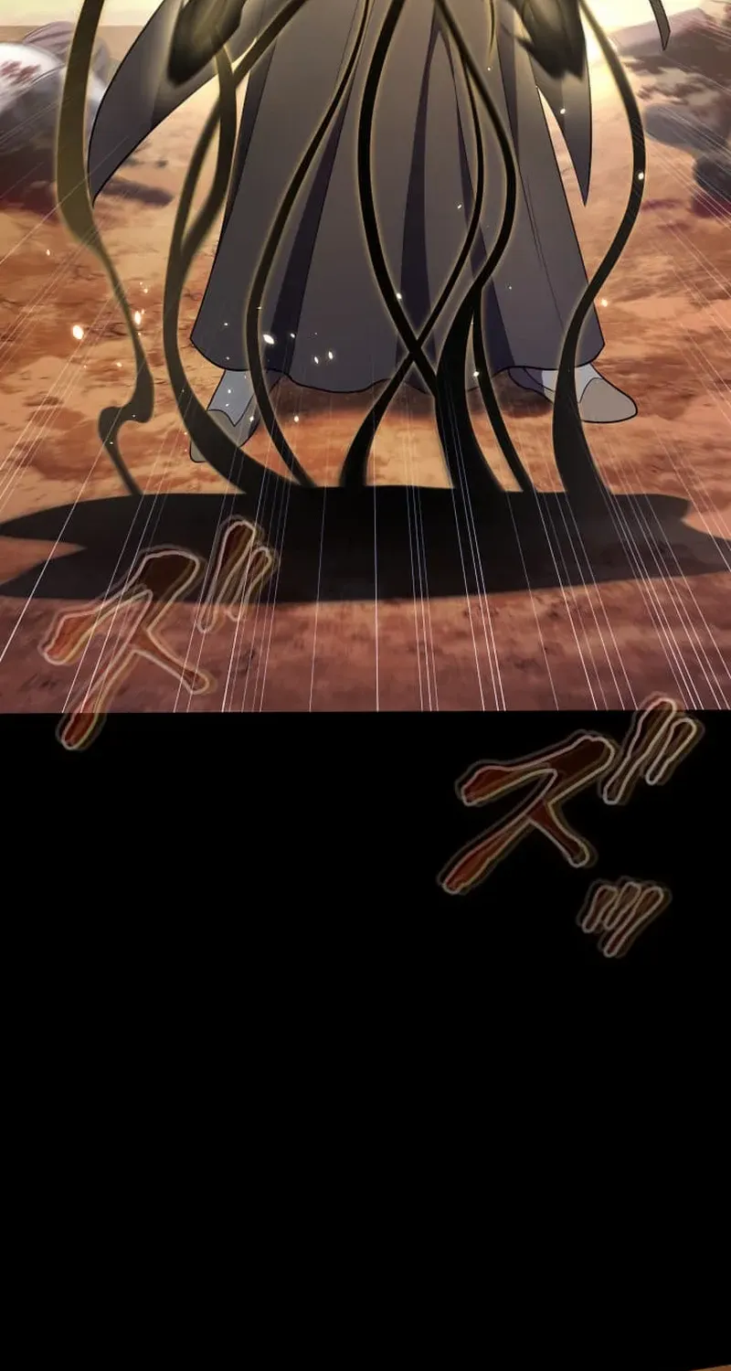 Regression of the Close Combat Mage Chapter 83 page 5 - 