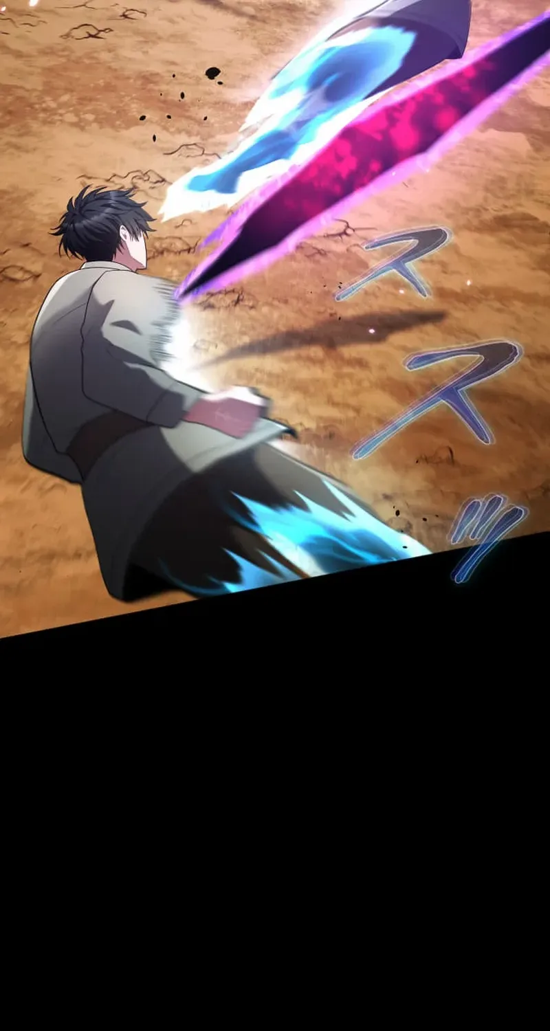 Regression of the Close Combat Mage Chapter 83 page 81 - 