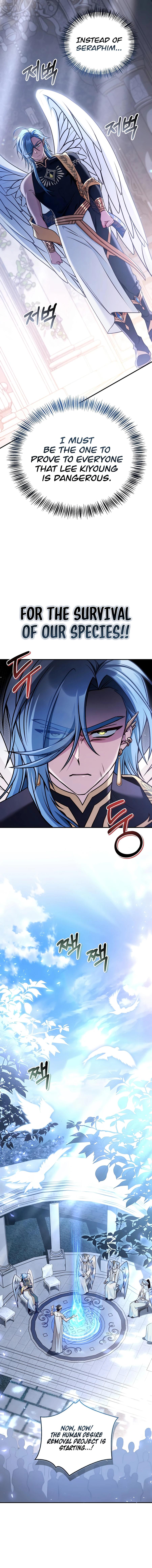 Regressor Instruction Manual Chapter 194 page 7 - 