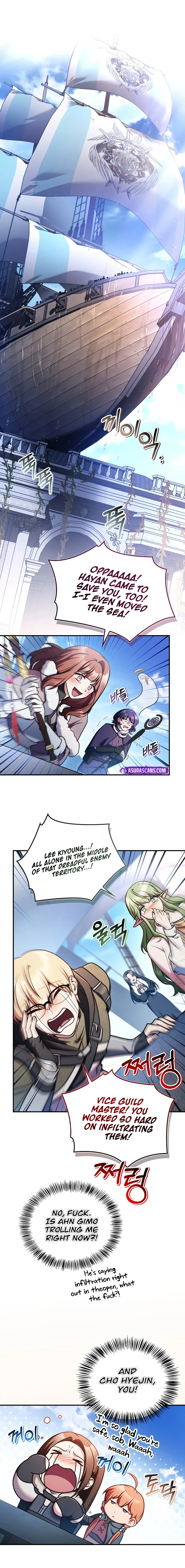 Regressor Instruction Manual Chapter 195 page 8 - 