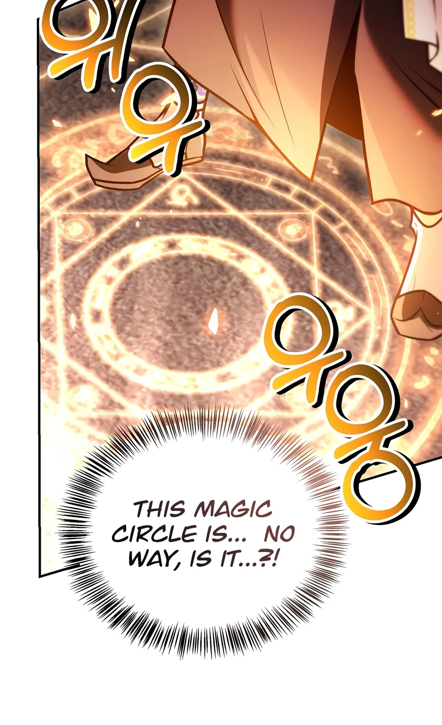Regressor Instruction Manual Chapter 196 page 3 - 