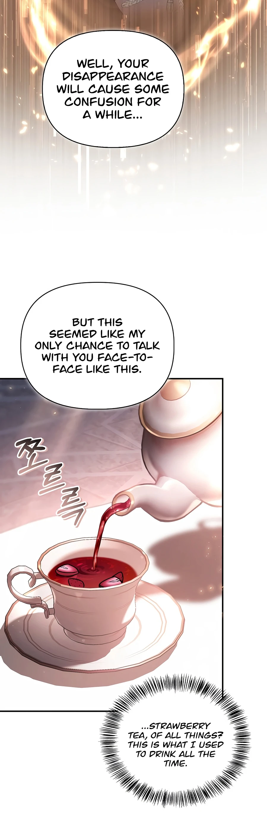 Regressor Instruction Manual Chapter 196 page 9 - 