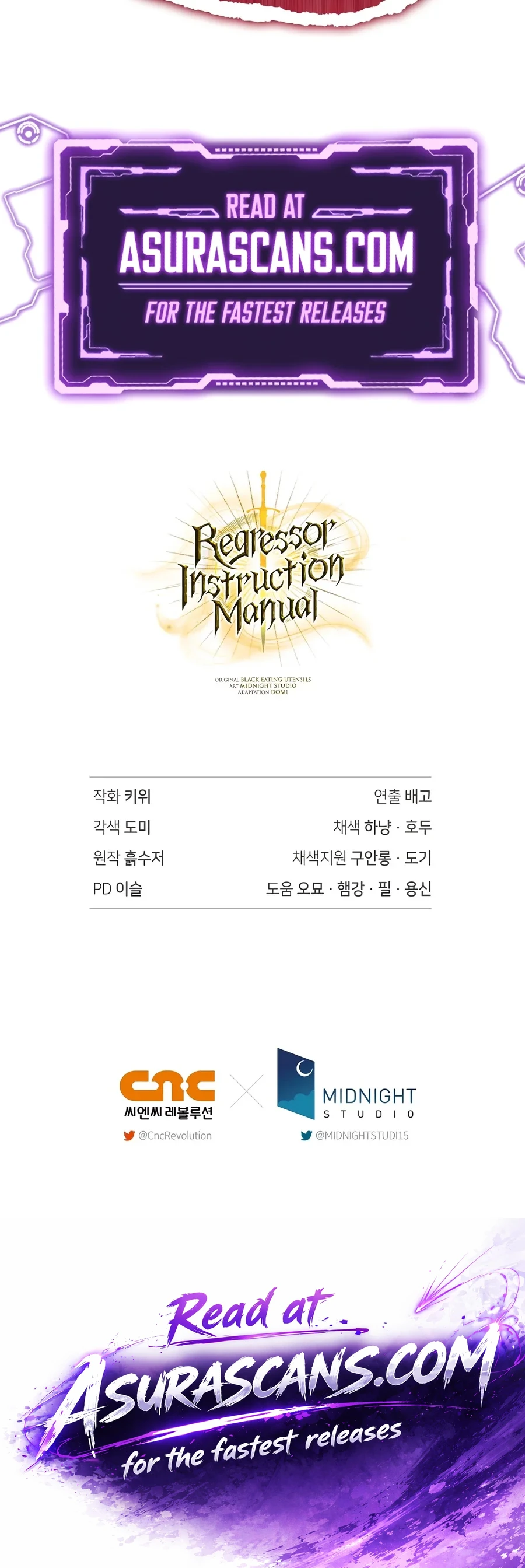 Regressor Instruction Manual Chapter 199 page 19 - 