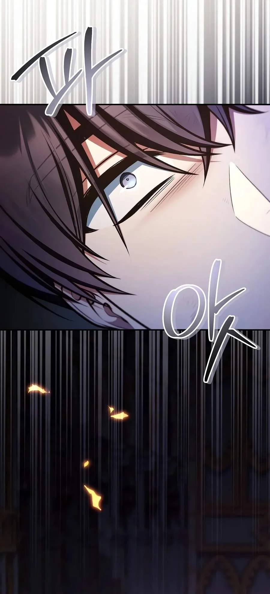 Regressor Instruction Manual Chapter 201 page 19 - 
