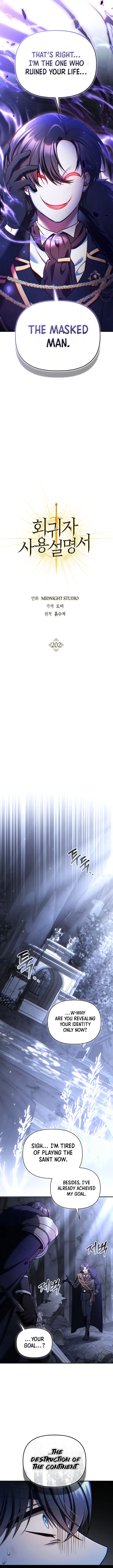 Regressor Instruction Manual Chapter 202 page 2 - 
