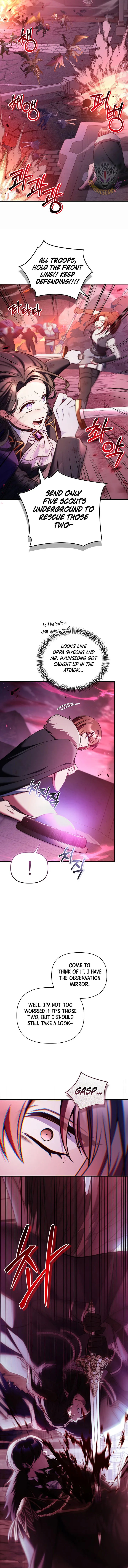 Regressor Instruction Manual Chapter 202 page 17 - 