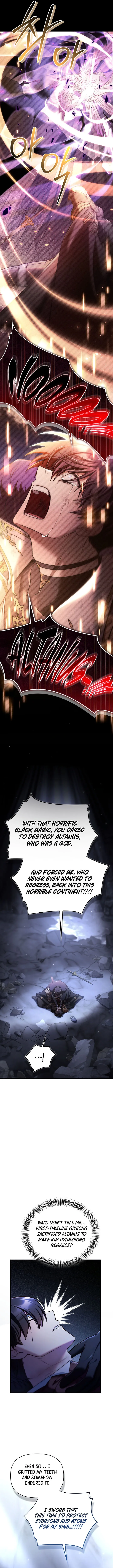 Regressor Instruction Manual Chapter 202 page 8 - 