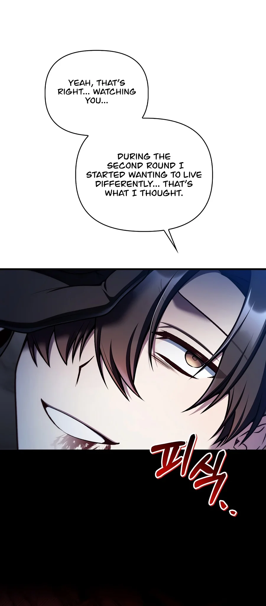 Regressor Instruction Manual Chapter 203 page 17 - 