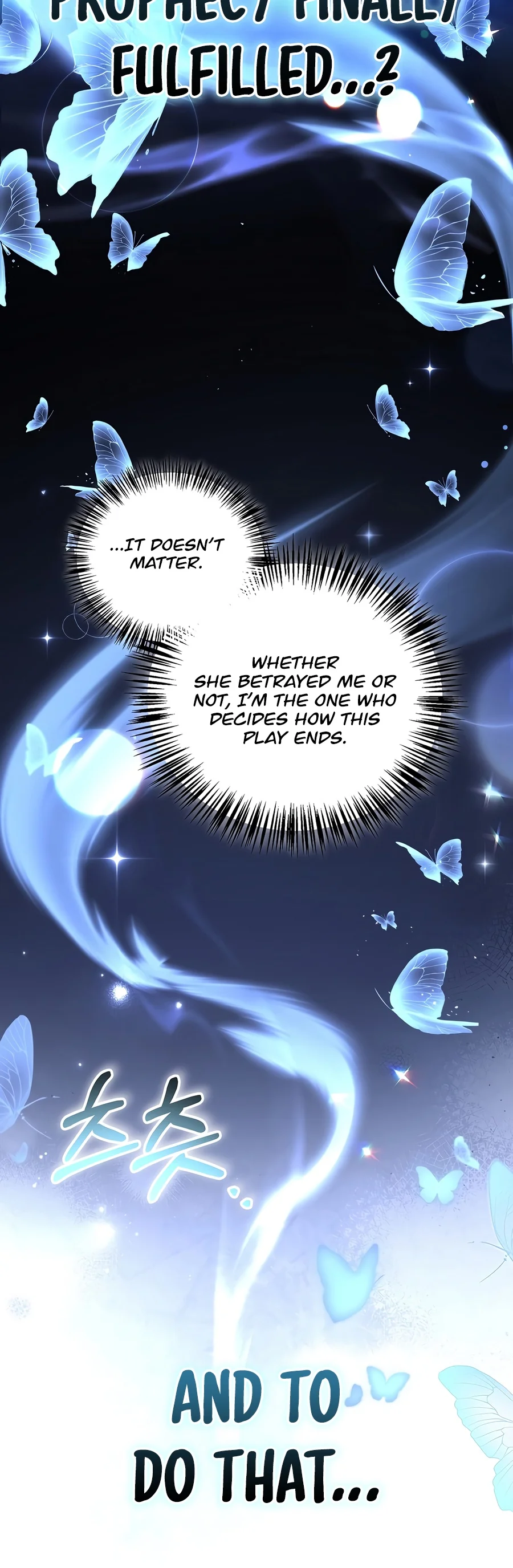 Regressor Instruction Manual Chapter 203 page 4 - 