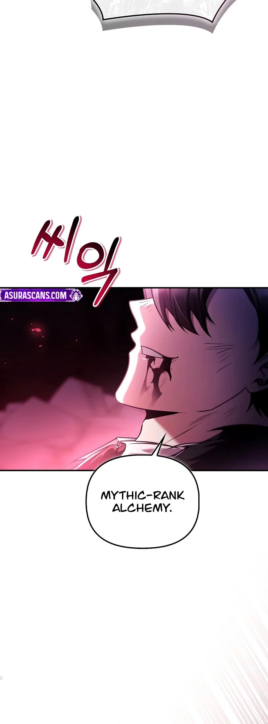 Regressor Instruction Manual Chapter 205 page 3 - 