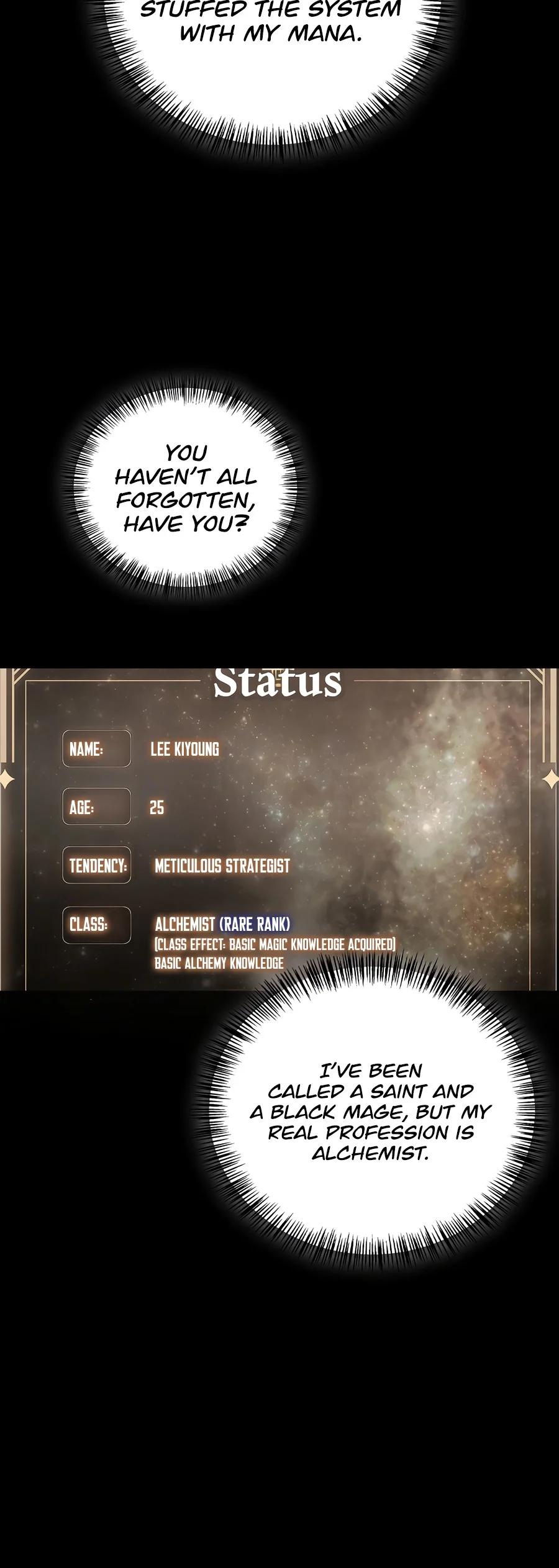 Regressor Instruction Manual Chapter 205 page 5 - 