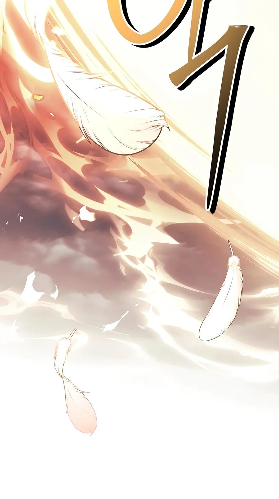 Regressor Instruction Manual Chapter 205 page 10 - 