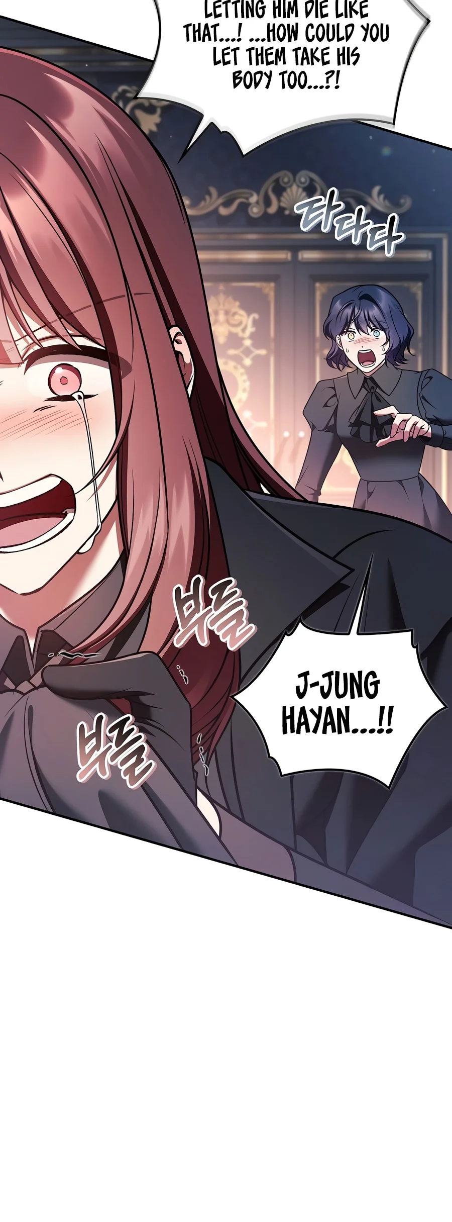 Regressor Instruction Manual Chapter 206 page 8 - 