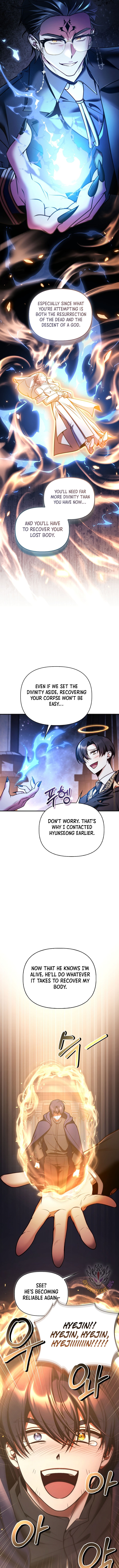 Regressor Instruction Manual Chapter 207 page 11 - 