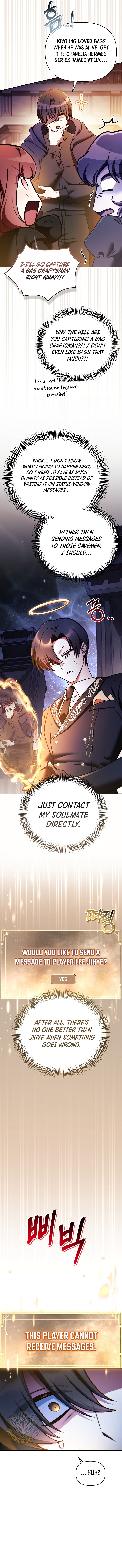 Regressor Instruction Manual Chapter 207 page 13 - 