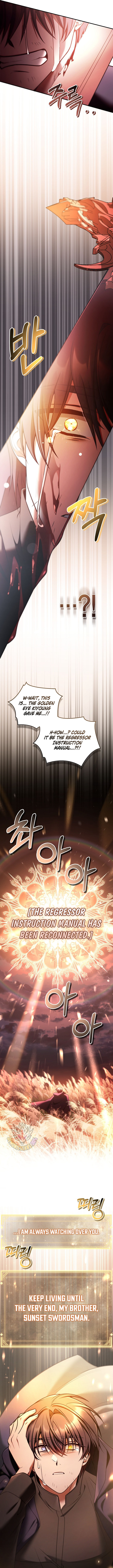 Regressor Instruction Manual Chapter 207 page 5 - 