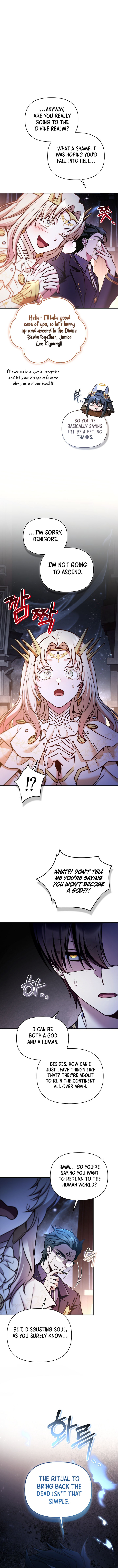 Regressor Instruction Manual Chapter 207 page 10 - 