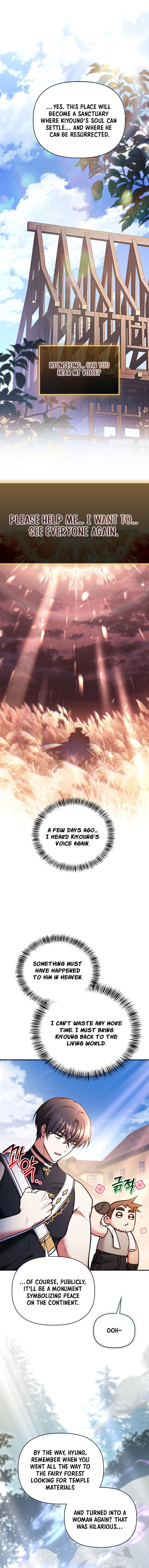 Regressor Instruction Manual Chapter 208 page 2 - 