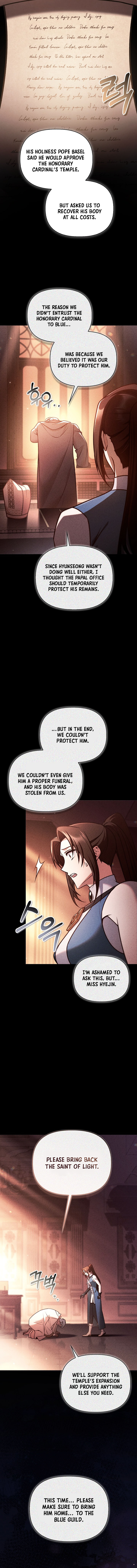 Regressor Instruction Manual Chapter 208 page 4 - 