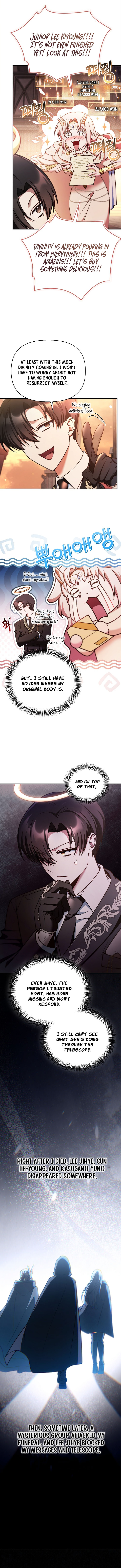 Regressor Instruction Manual Chapter 208 page 6 - 
