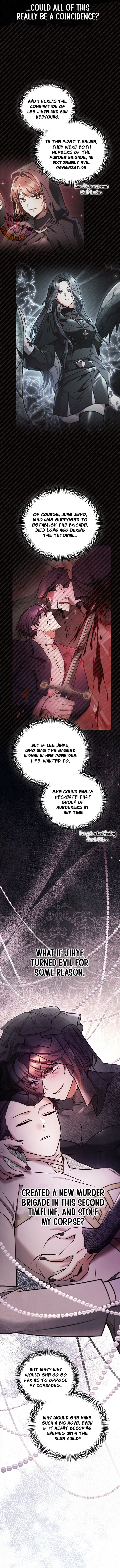 Regressor Instruction Manual Chapter 208 page 7 - 
